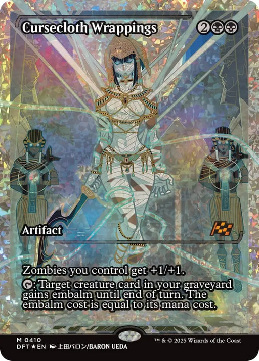 Cursecloth Wrappings (Showcase) (Fracture Foil) [Aetherdrift] - MTG Single