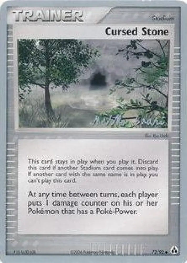 Cursed Stone (72/92) (Suns & Moons - Miska Saari) [World Championships 2006] - Pokemon Single
