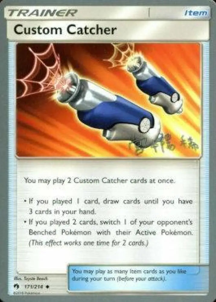 Custom Catcher (171/214) (Pikarom Judge - Haruki Miyamoto) [World Championships 2019] - Pokemon Single
