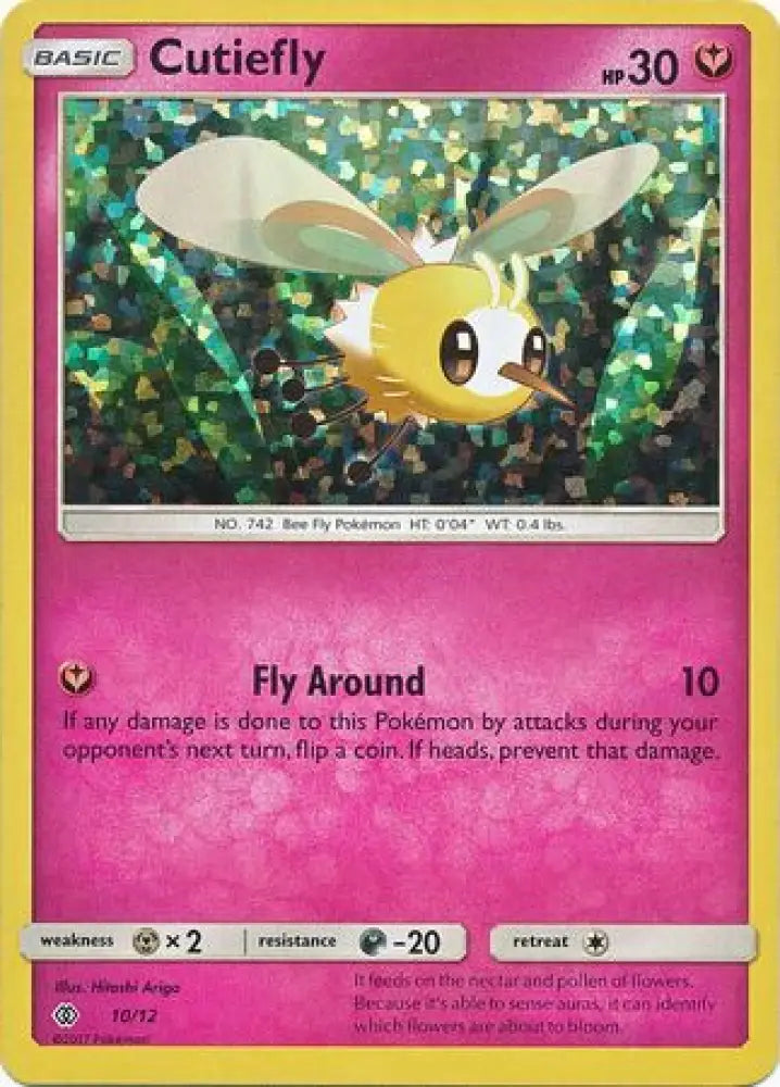 Cutiefly (10/12) [McDonald’s Promos: 2017 Collection] - Pokemon Single