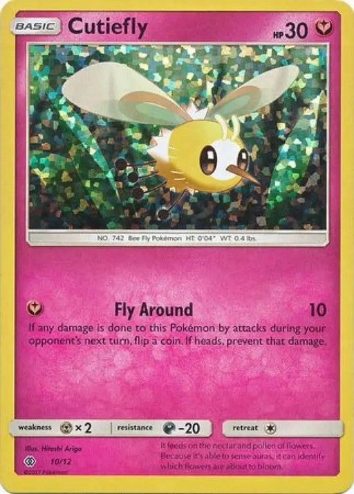 Cutiefly (10/12) [McDonald’s Promos: 2017 Collection] - Pokemon Single