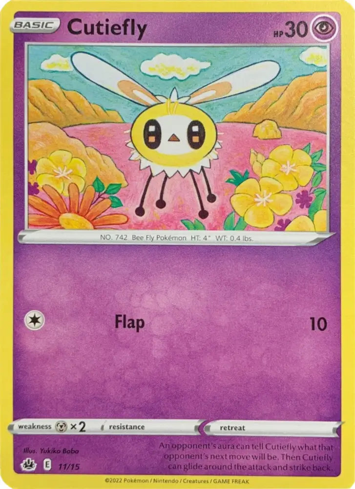 Cutiefly (11/15) [McDonald’s Promos: Match Battle] - Pokemon Single