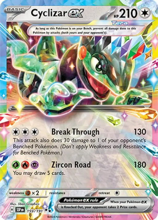 Cyclizar ex (159/191) [Scarlet & Violet: Surging Sparks] - Pokemon Single