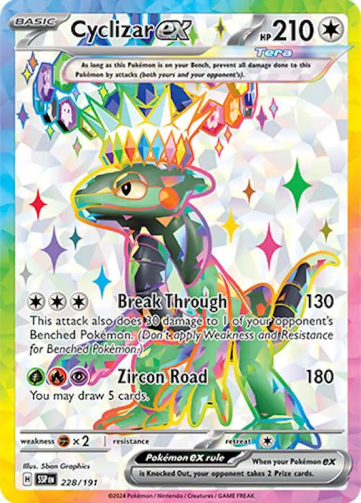 Cyclizar ex (228/191) [Scarlet & Violet: Surging Sparks] - Pokemon Single