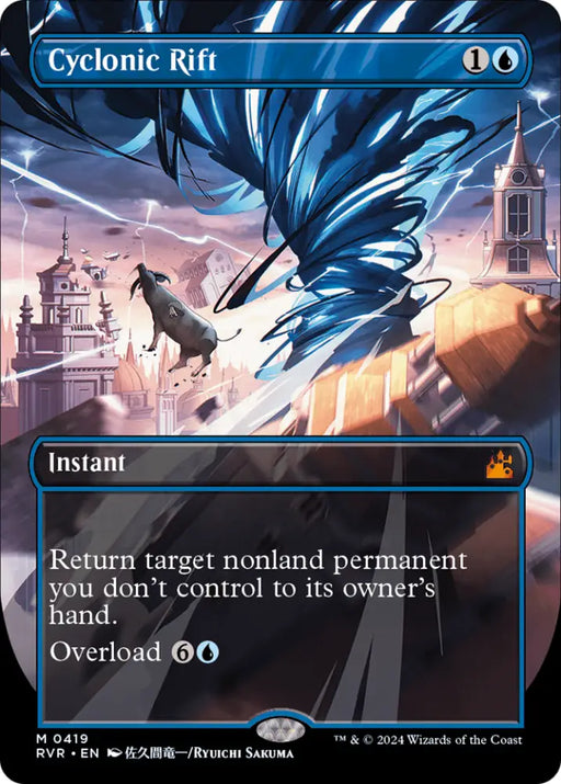 Cyclonic Rift (Anime Borderless) [Ravnica Remastered] - MTG Single