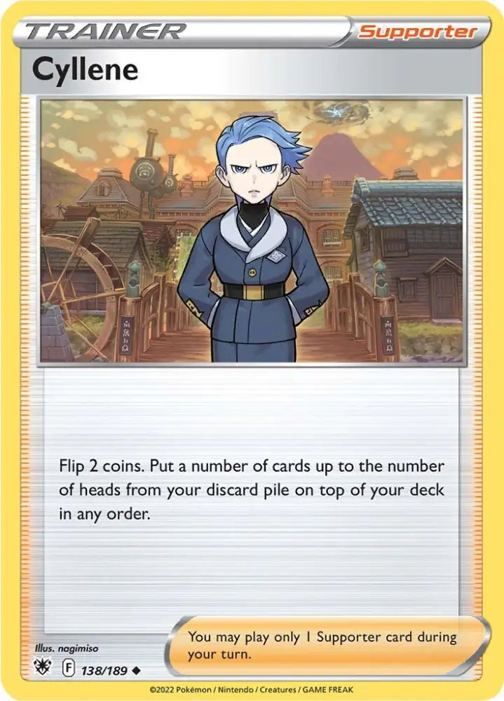 Cyllene (138/189) [Sword & Shield: Astral Radiance] - Pokemon Single