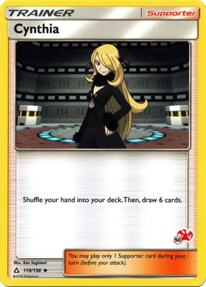 Cynthia (119/156) (Charizard Stamp #50) [Battle Academy 2020] - Pokemon Single