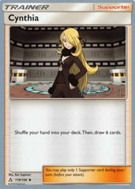Cynthia (119/156) (Mind Blown - Shintaro Ito) [World Championships 2019] - Pokemon Single