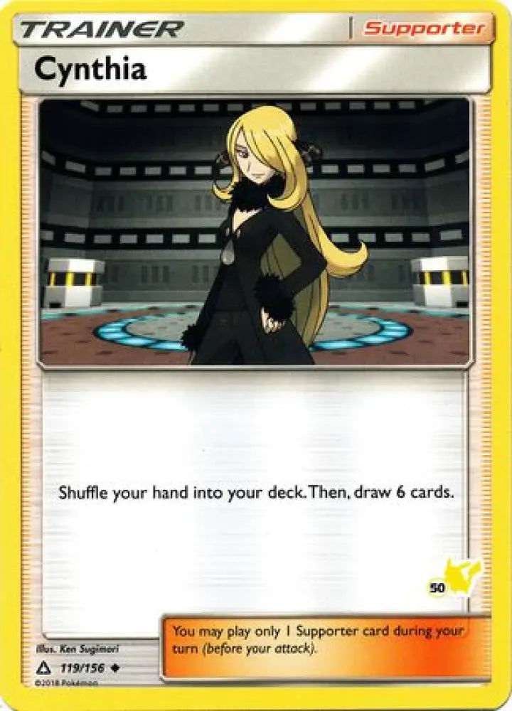 Cynthia (119/156) (Pikachu Stamp #50) [Battle Academy 2020] - Pokemon Single