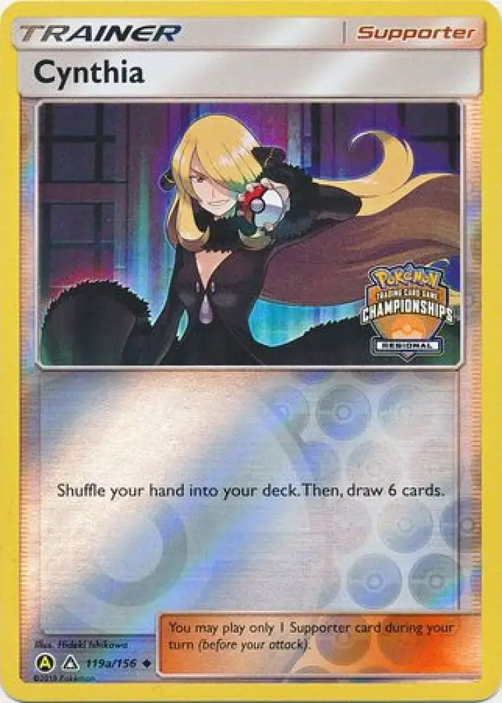 Cynthia (119a/156) (Regional Championship Promo) [Sun & Moon: Ultra Prism] - Pokemon Single