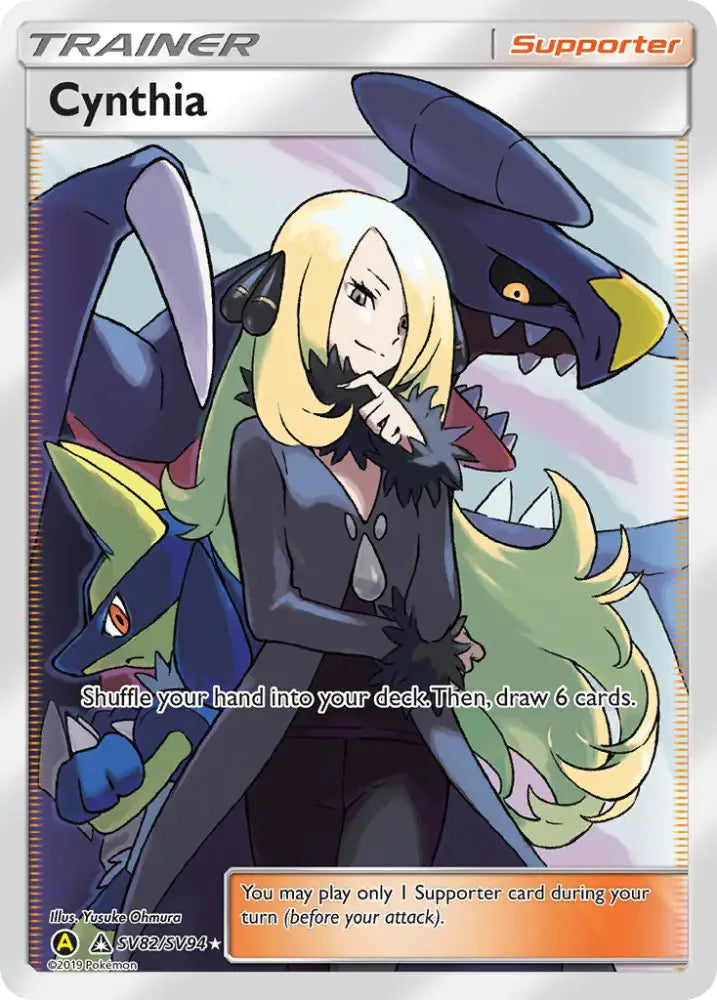 Cynthia (SV82/SV94) [Sun & Moon: Hidden Fates - Shiny Vault] - Pokemon Single