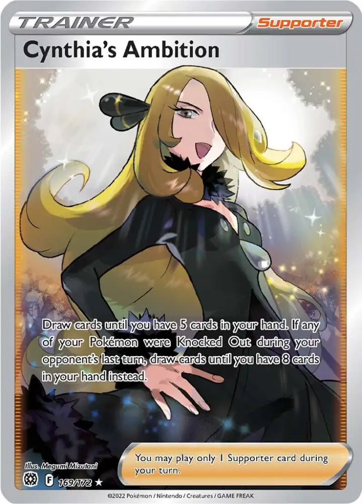 Cynthia’s Ambition (169/172) [Sword & Shield: Brilliant Stars] - Pokemon Single