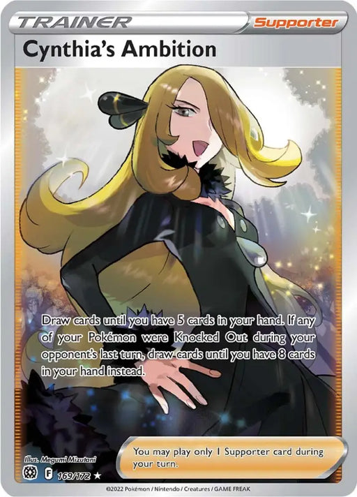 Cynthia’s Ambition (169/172) [Sword & Shield: Brilliant Stars] - Pokemon Single