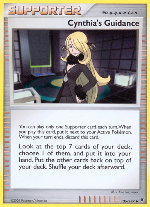 Cynthia’s Guidance (136/147) [Platinum: Supreme Victors] - Pokemon Single