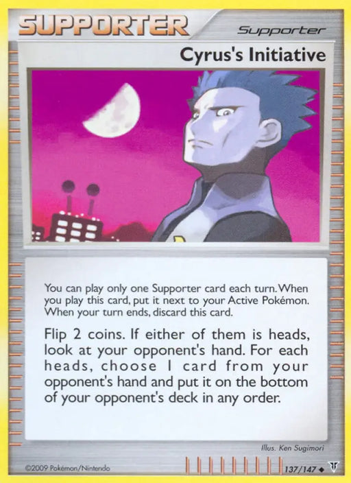 Cyrus’s Initiative (137/147) [Platinum: Supreme Victors] - Pokemon Single