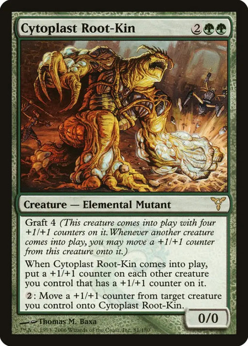 Cytoplast Root-Kin [Dissension] - MTG Single
