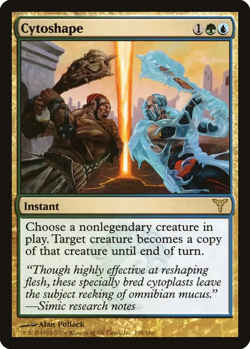 Cytoshape [Dissension] - MTG Single
