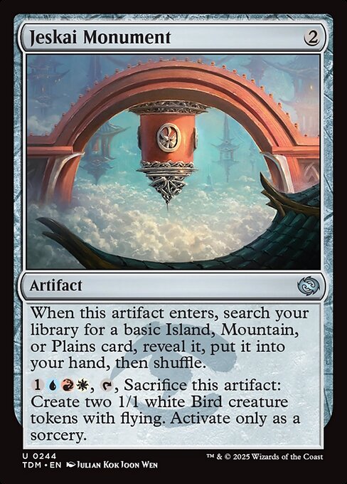 Jeskai Monument (244) [Tarkir: Dragonstorm]