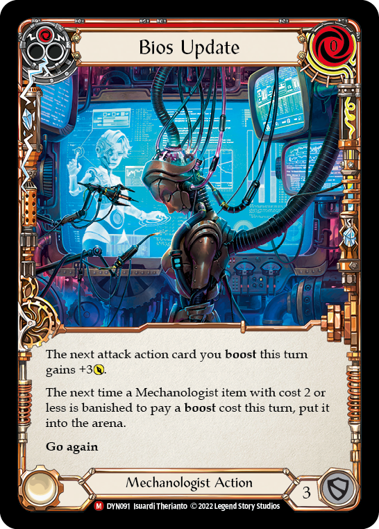 Bios Update [Dynasty] Rainbow Foil