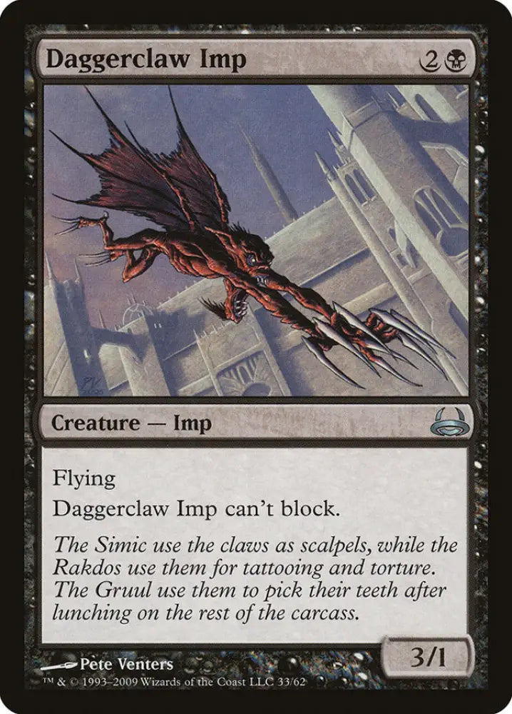 Daggerclaw Imp [Duel Decks: Divine vs. Demonic] - MTG Single