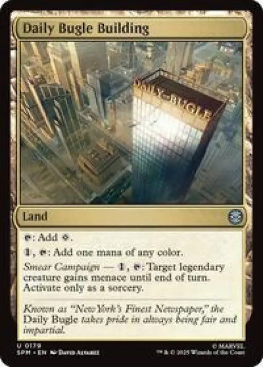 Daily Bugle Building (179) [Marvel's Spider-Man]