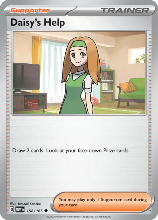 Daisy’s Help (158/165) [Scarlet & Violet 151] - Pokemon Single
