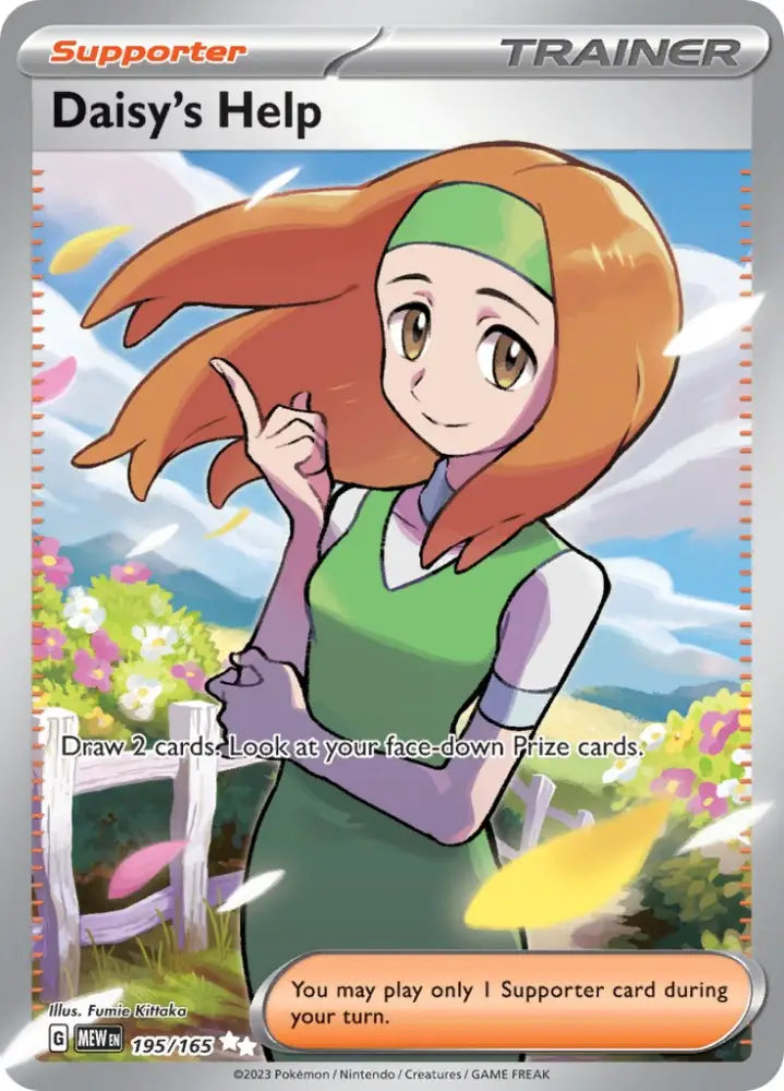 Daisy’s Help (195/165) [Scarlet & Violet 151] - Pokemon Single