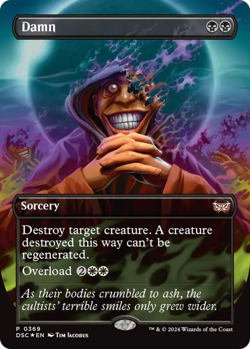 Damn (Borderless) [Duskmourn: House of Horror Commander] - MTG Single