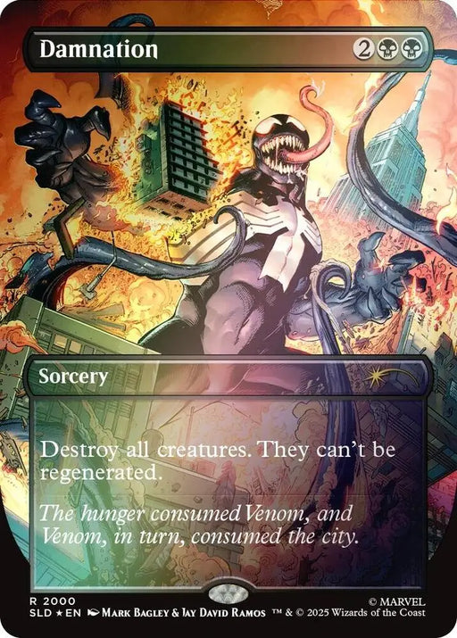 Damnation (2000) (Rainbow Foil) [Secret Lair Drop]