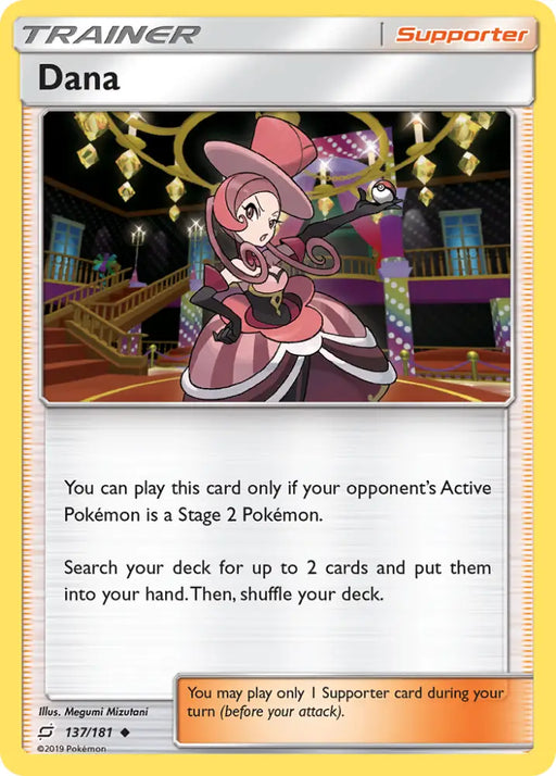 Dana (137/181) [Sun & Moon: Team Up] - Pokemon Single