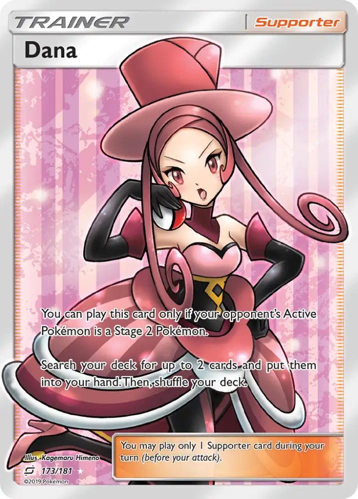 Dana (173/181) [Sun & Moon: Team Up] - Pokemon Single