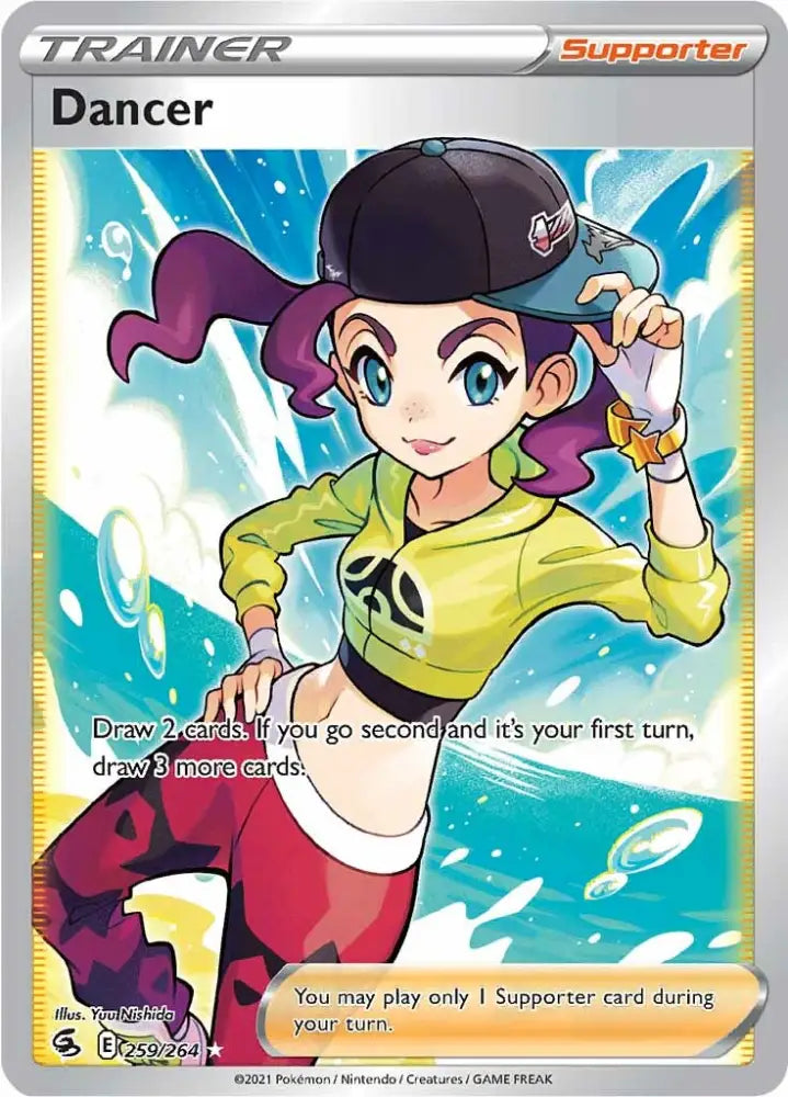 Dancer (259/264) [Sword & Shield: Fusion Strike] - Pokemon Single