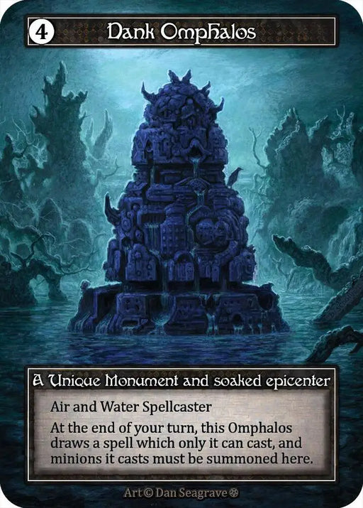 Dank Omphalos (Foil) [Gothic]