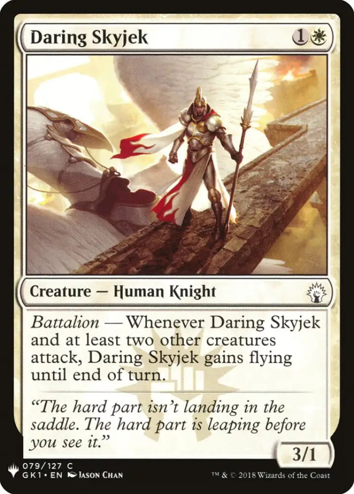 Daring Skyjek [Mystery Booster] - MTG Single