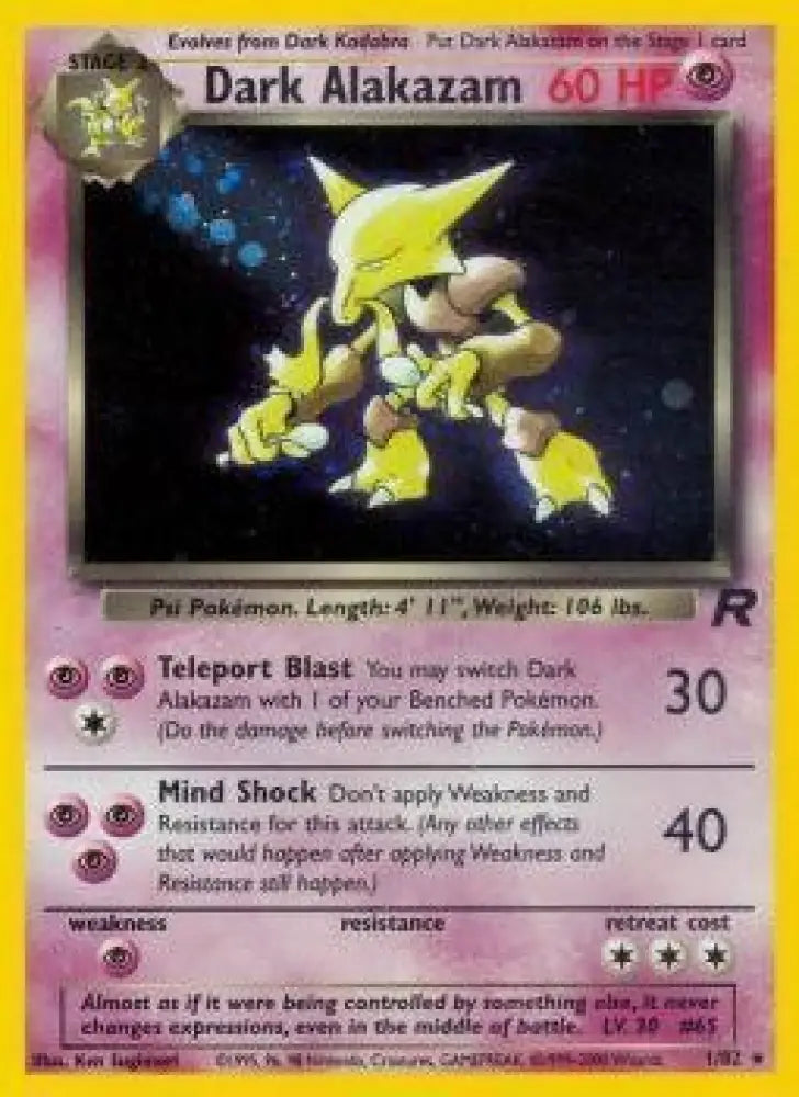 Dark Alakazam (1/82) [Team Rocket Unlimited] - Pokemon Single