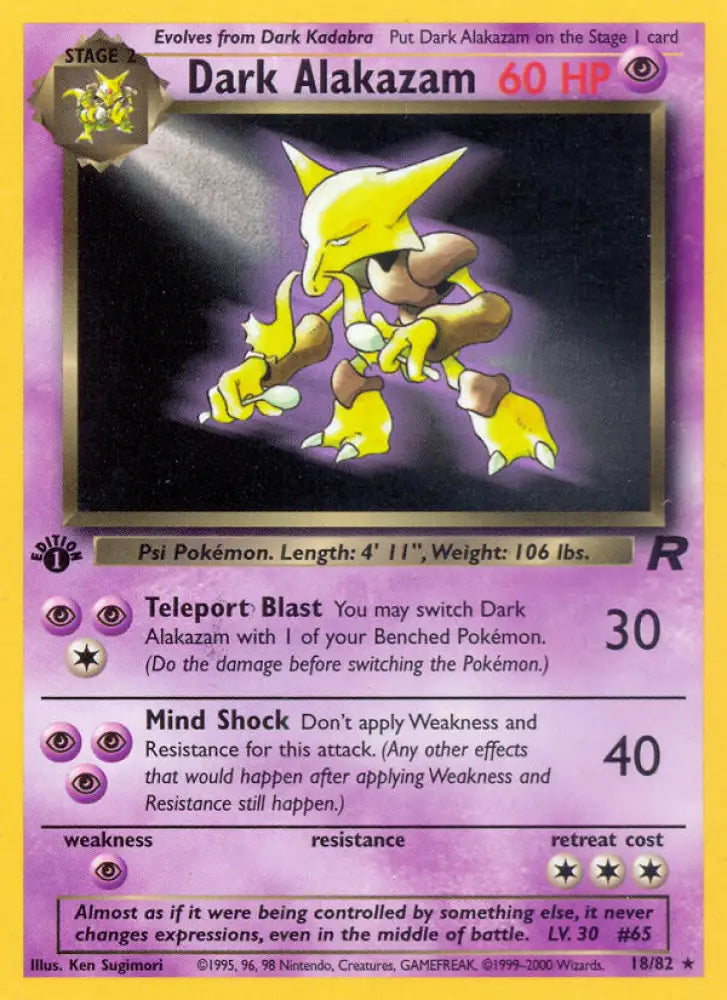 Dark Alakazam (18/82) [Team Rocket 1st Edition] - Pokemon Single