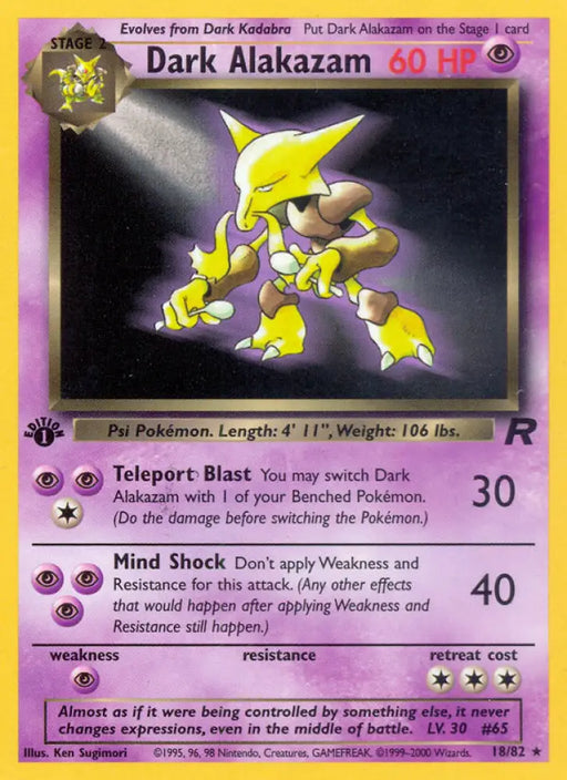 Dark Alakazam (18/82) [Team Rocket 1st Edition] - Pokemon Single