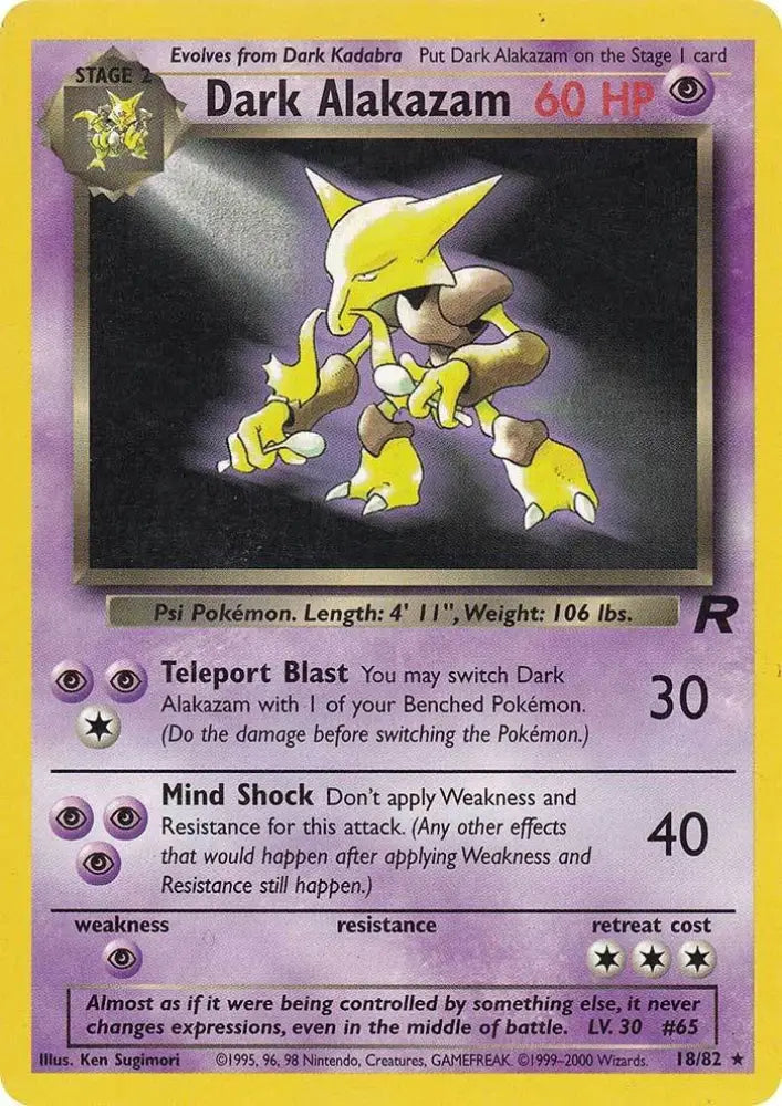 Dark Alakazam (18/82) [Team Rocket Unlimited] - Pokemon Single