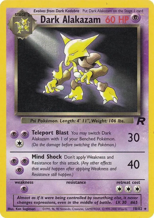 Dark Alakazam (18/82) [Team Rocket Unlimited] - Pokemon Single
