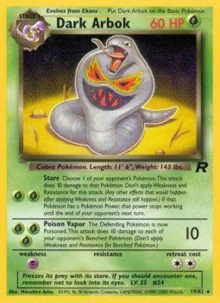 Dark Arbok (19/82) [Team Rocket Unlimited] - Pokemon Single