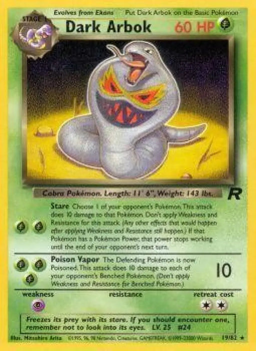 Dark Arbok (19/82) [Team Rocket Unlimited] - Pokemon Single