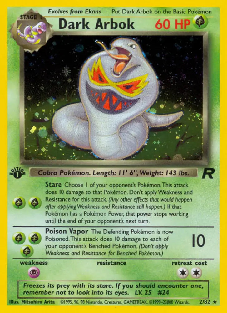 Dark Arbok (2/82) [Team Rocket 1st Edition] - Pokemon Single