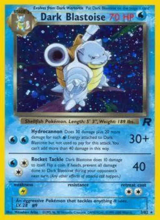 Dark Blastoise (3/82) [Team Rocket Unlimited] - Pokemon Single