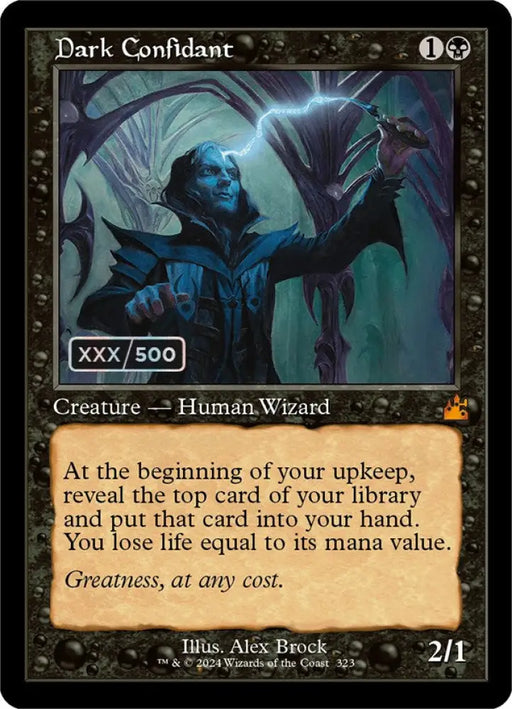 Dark Confidant (Retro) (Serialized) [Ravnica Remastered] - MTG Single