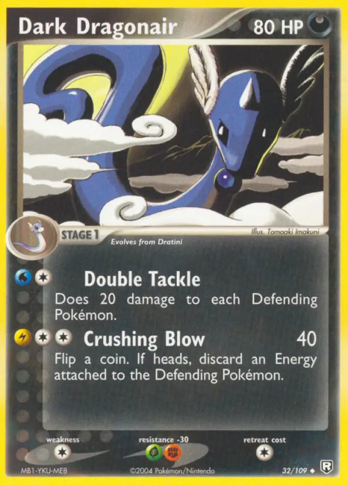 Dark Dragonair (32/109) [EX: Team Rocket Returns] - Pokemon Single