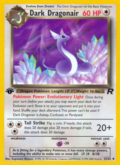 Dark Dragonair (33/82) [Team Rocket 1st Edition] - Pokemon Single