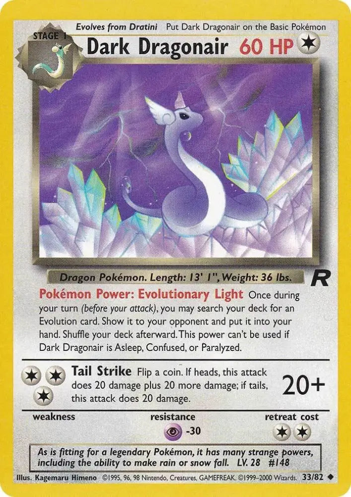 Dark Dragonair (33/82) [Team Rocket Unlimited] - Pokemon Single