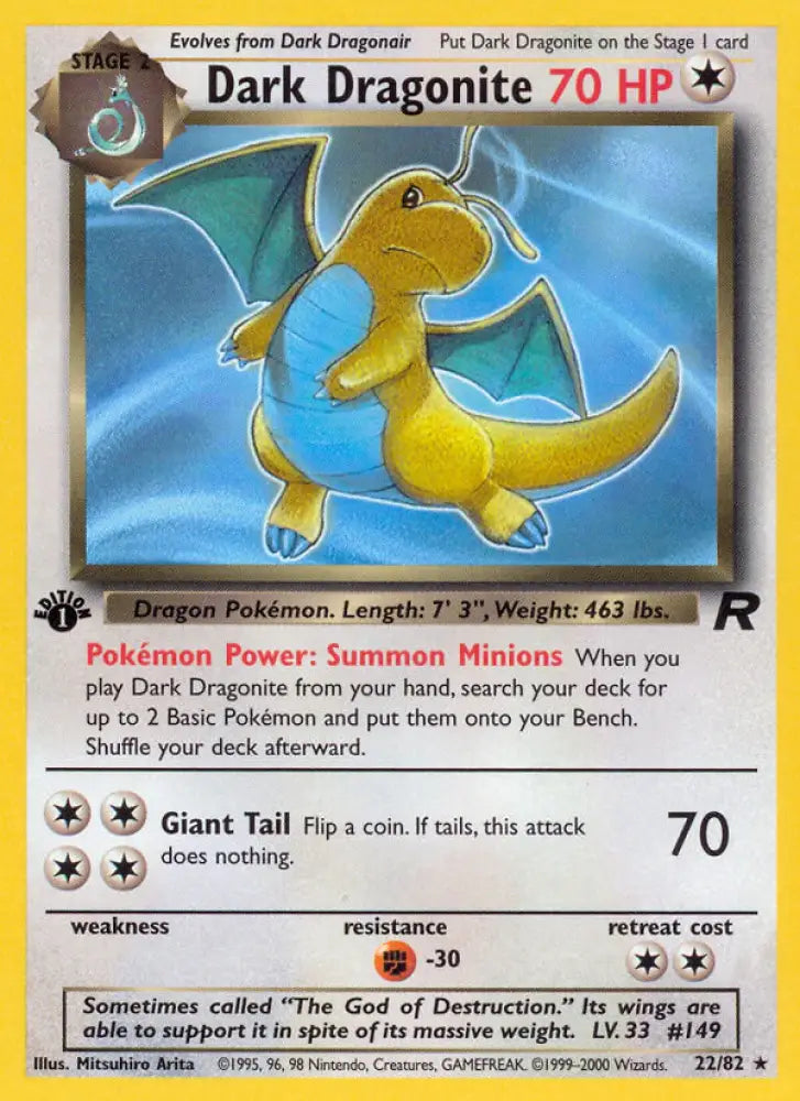 Dark Dragonite (22/82) [Team Rocket 1st Edition] - Pokemon Single
