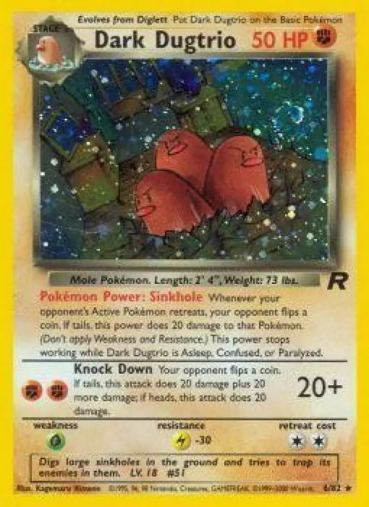 Dark Dugtrio (6/82) [Team Rocket Unlimited] - Pokemon Single