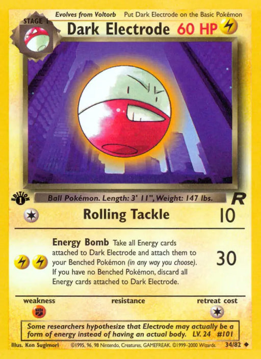 Dark Electrode (34/82) [Team Rocket 1st Edition] - Pokemon Single